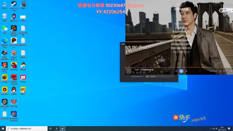 【2021-12-13 01点场】少囧丶：少囧の游戏教室：太守战