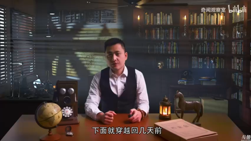 【2021-12-12 22点场】猫叔灬灬：【猫叔】光环大结局 额还有血缘~~~