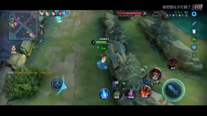 娜可露露精彩镜头