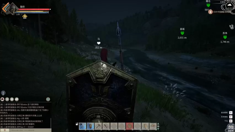 【2021-12-13 15点场】酸酸酸奶君：酸奶:今天6点半来！