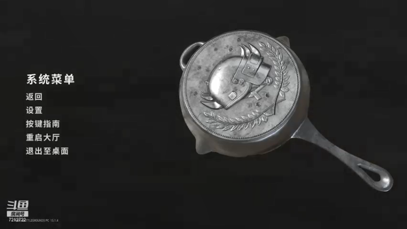 【2021-12-12 15点场】迟北北：【北北】菜的吖批~.