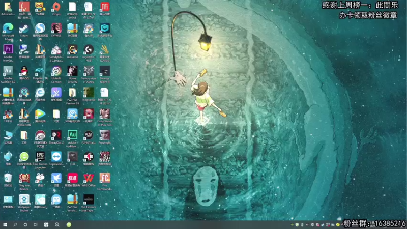 【2021-12-11 12点场】兔了了丶：【恐怖在线】：国产恐怖解谜游戏