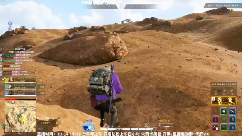 【2021-12-13 14点场】MrBB大波：《王牌飞行员の传说》