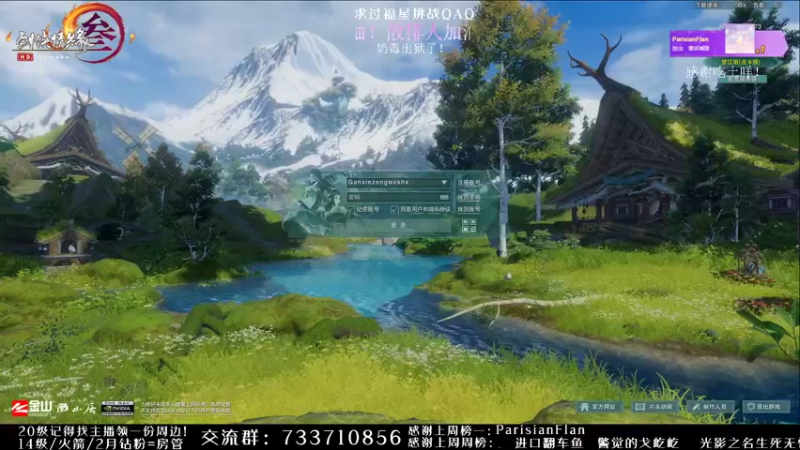 【2021-12-11 18点场】俞白维：【俞白维】牛油果永不服输