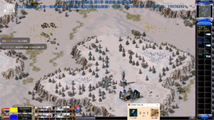 擂台竞技场 第5季 工程师 vs 肥猫 循进级连段擂台赛（2）