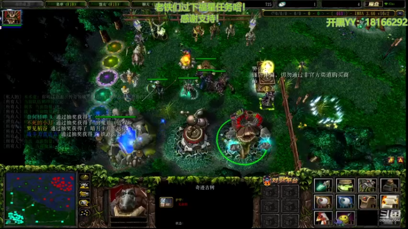【2021-12-13 13点场】唐朝IMBA：HFBB真的没人了吗？