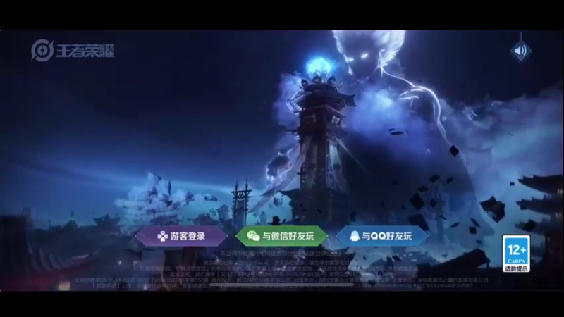 【2021-12-13 16点场】李知恩nn：加油啊，180的大哥哥