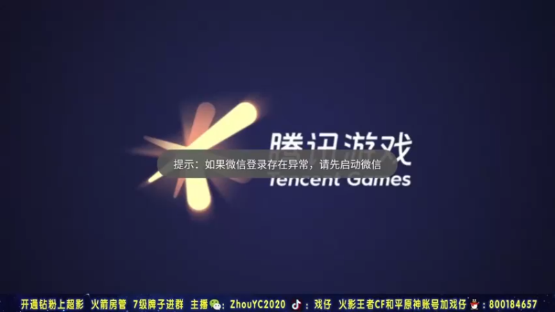 【2021-12-12 21点场】Kurozuka名超：国家队上分,超影教学