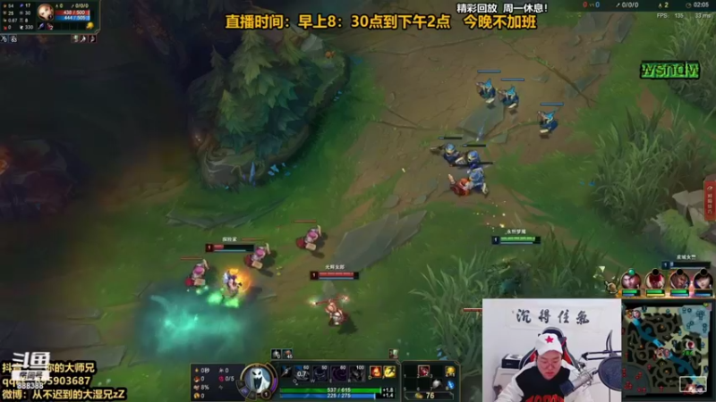 【2021-12-06 12点场】你的大湿兄zZ：相声大师：季前赛套路王！
