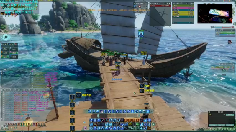 【2021-12-10 16点场】S7R1K3R：回来啦  剑三