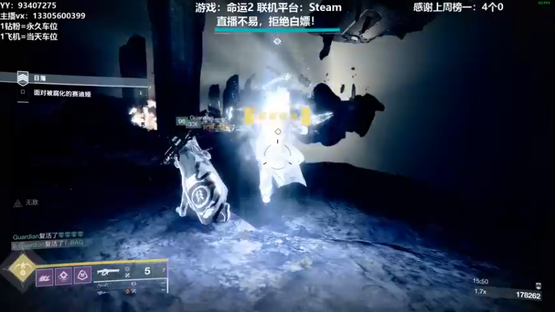 【2021-12-10 15点场】六爷直播：棒基30周年纪念活动开启~