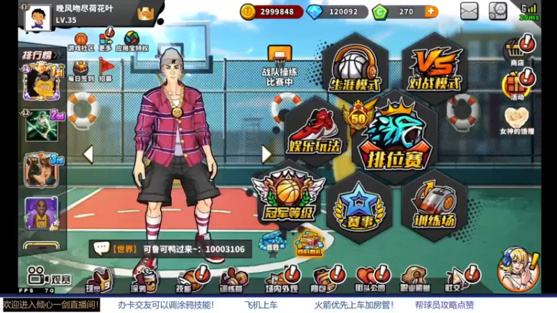 【2021-12-09 20点场】GF丶倾心一剑：今夜请将我遗忘~_~