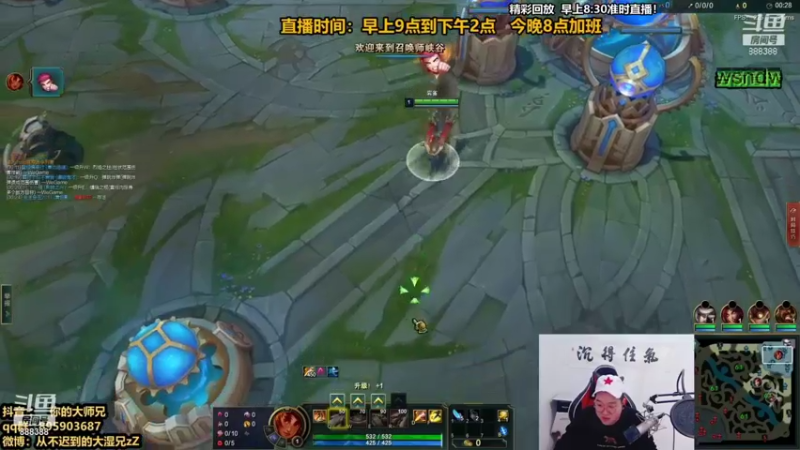 【2021-12-07 16点场】你的大湿兄zZ：相声大师：季前赛套路王！