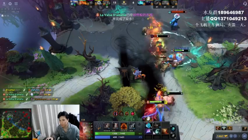 【2021-12-12 00点场】青择_：核心教学and辅助教学！ 54752