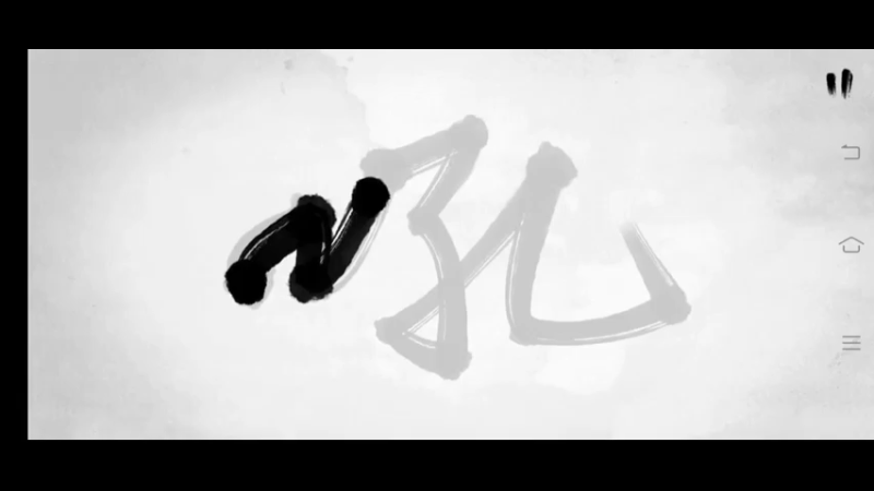 心态蹦了。。