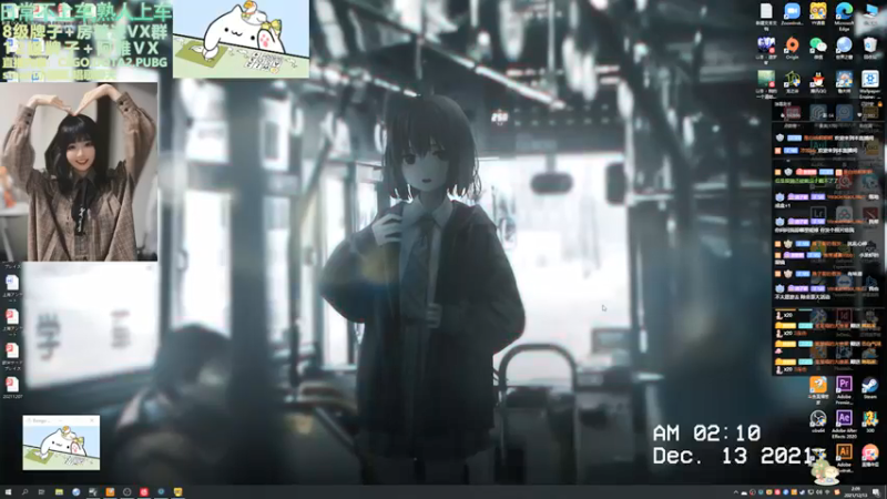 【2021-12-13 02点场】阿雅Midori：12.13周一休息啦~不要太想我哦~