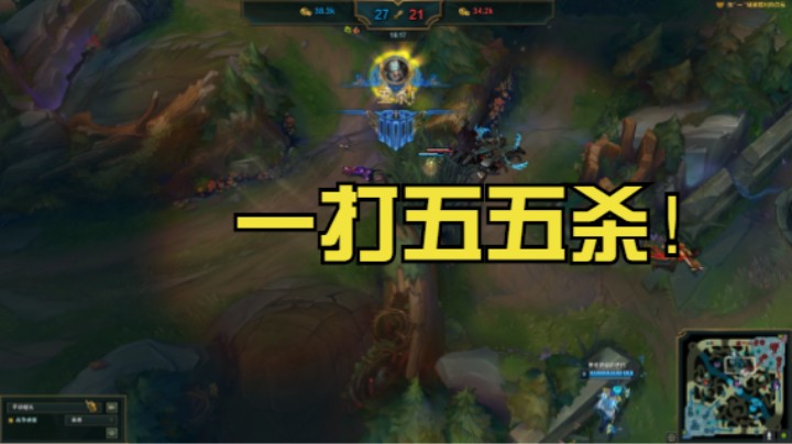 日常一打五之蛮王篇