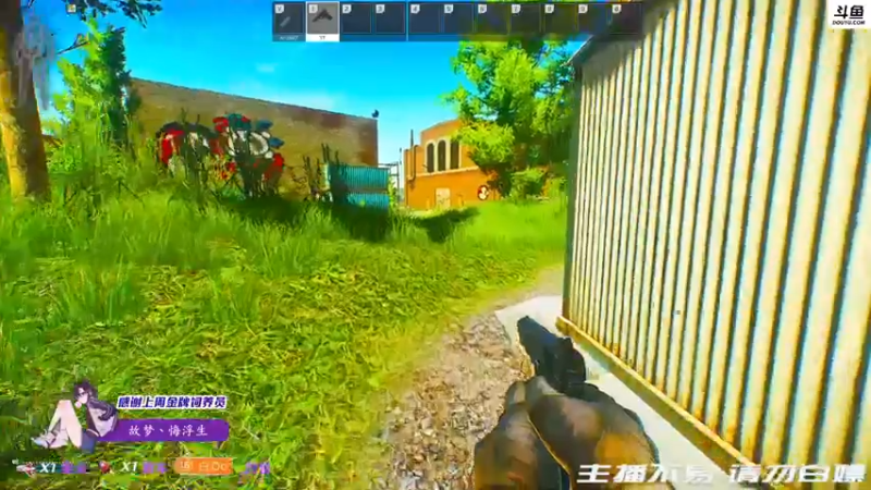 【2021-12-13 05点场】李白白Oo：【李白】开荒啦 冲冲冲~