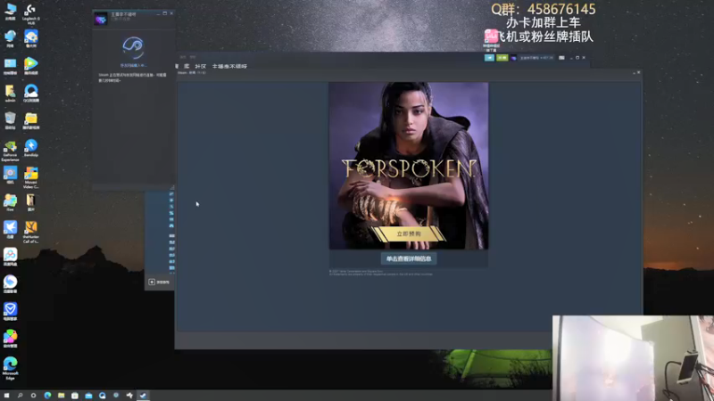 【2021-12-12 16点场】李不错呀：今天4点半播