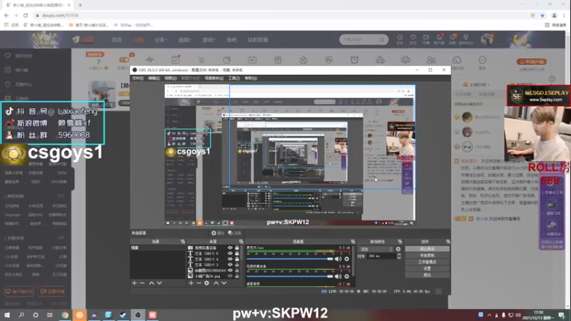 【2021-12-13 17点场】赖小峰：【赖小峰】年迈的狙击手