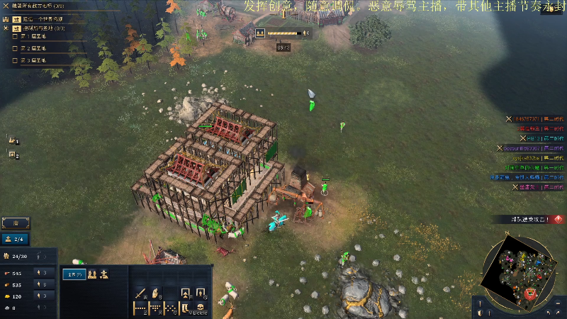 【DOTA2】叫我老陈就好了的精彩时刻 20211213 22点场