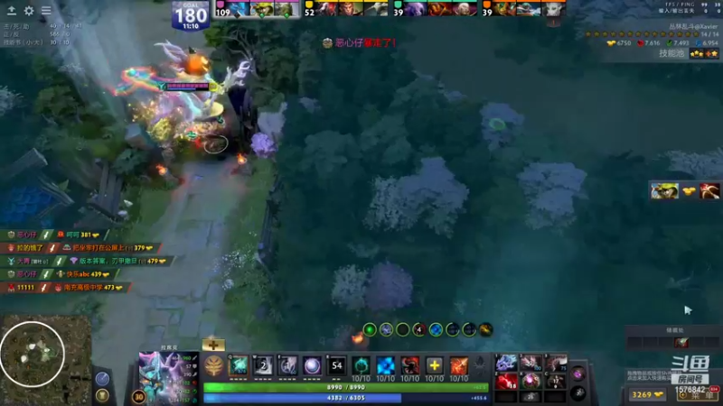 【2021-12-12 19点场】温文尔雅的傲娇：犬青：沉浸式肉搏！