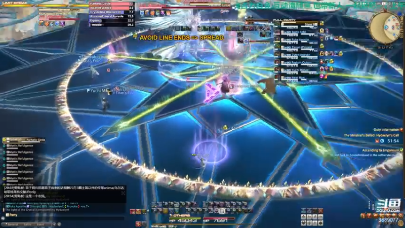 【2021-12-12 21点场】康德x吹个大泡泡：「康德」晚安,上午轮播,晚上来