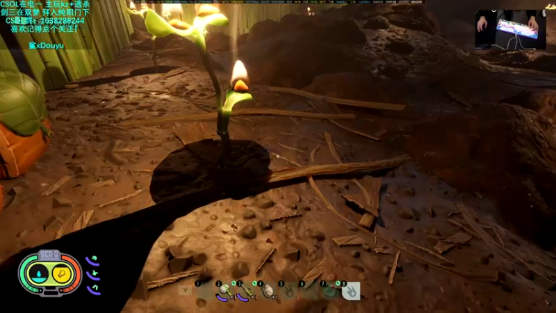 【2021-12-13 13点场】S7R1K3R：S7R1K3R的直播间