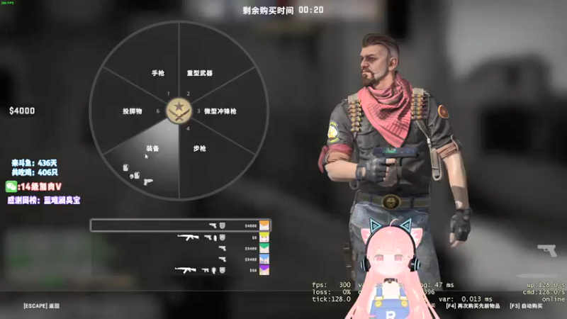 【2021-12-12 21点场】肉肉怎么这么菜：【肉肉】水友趴！！！！！