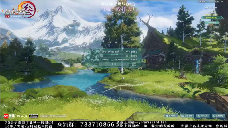 【2021-12-09 17点场】俞白维：【俞白维】早安