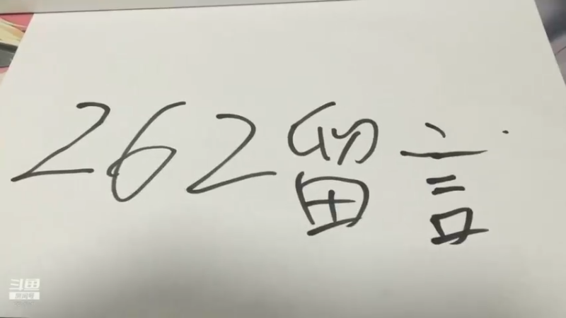 【2021-12-13 07点场】军武直播：亮刃朝鲜 中美曾经的巅峰对决