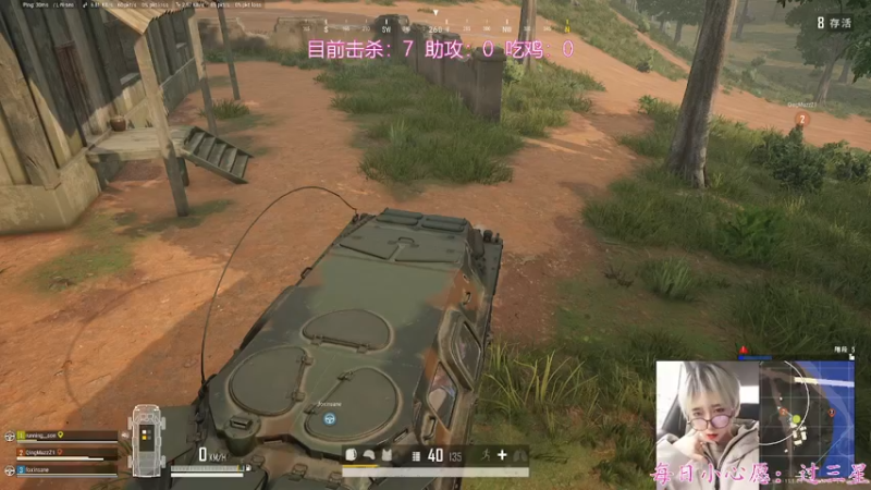 【2021-12-12 16点场】何呆呆丶1116：【小奶团】这个直播间好像有些不正常