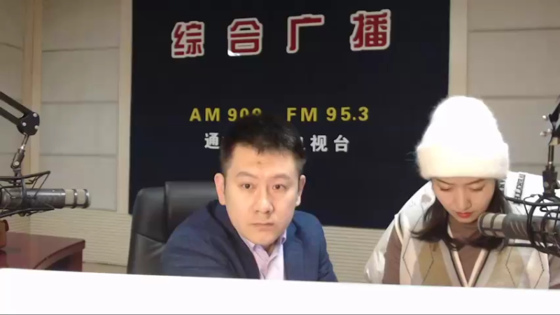 【2021-12-13 07点场】伟达000：好好上班，天天向上~