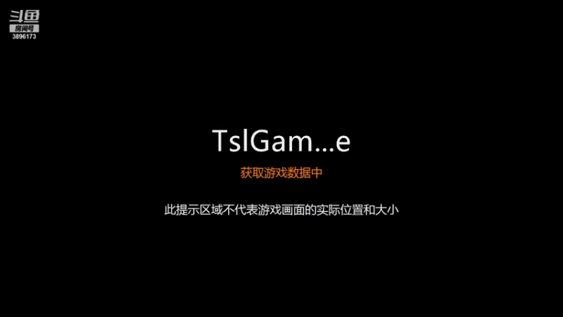 【2021-12-11 18点场】萌萌嗒鸡蛋饼儿：【蛋饼】活人不医！