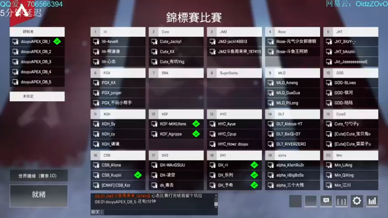【2021-12-12 18点场】老张zzzzzzzzZ：六点精英赛 七天FlagDay七