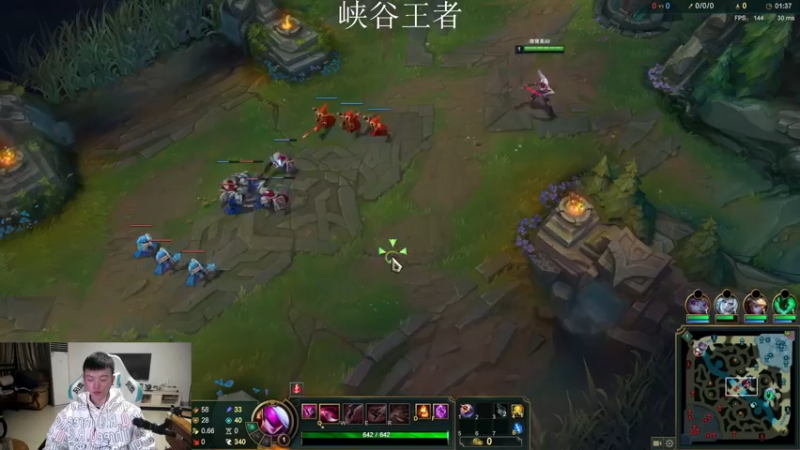 【2021-12-13 18点场】猪猪周z：欢迎来到猪猪果99直播间