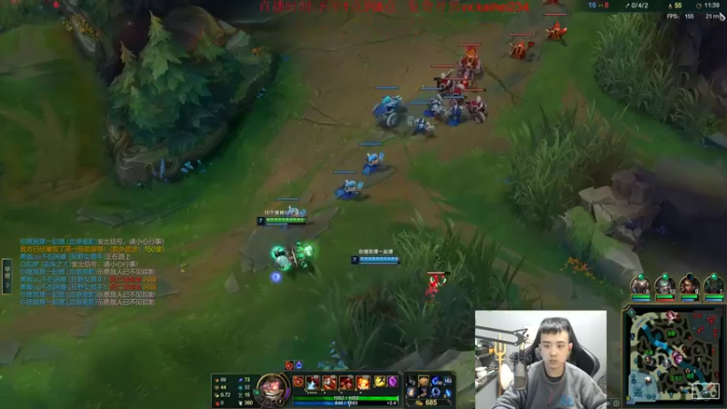 【2021-12-13 20点场】LOL丶摇摆：先钻1教学局.晚点D1大号开整!