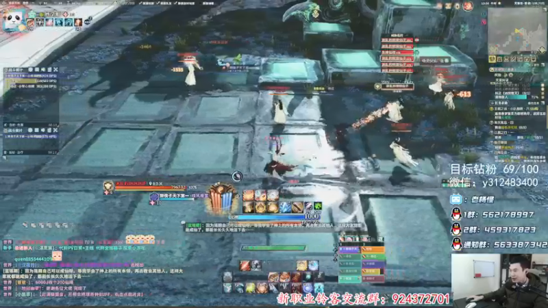 【2021-12-13 13点场】老杨怪：卷，啥都可以卷，卷起来