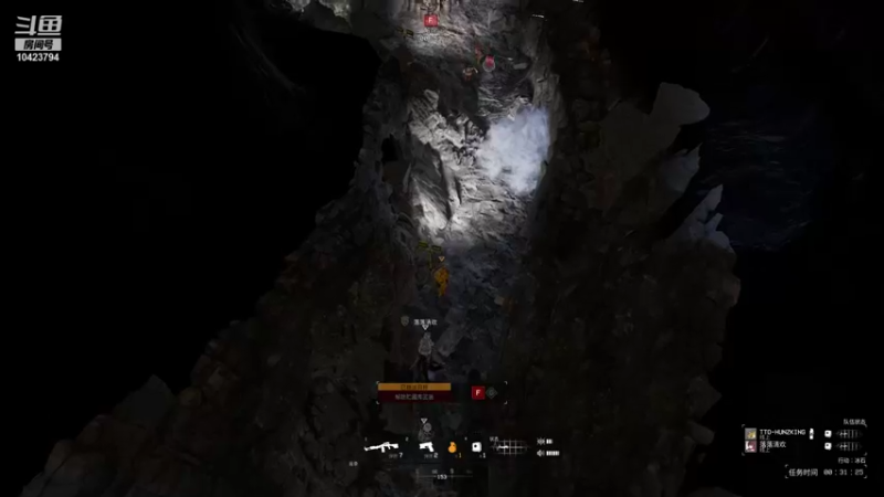 【2021-12-13 12点场】辽东少侠：重生三国搞对象(^.^)