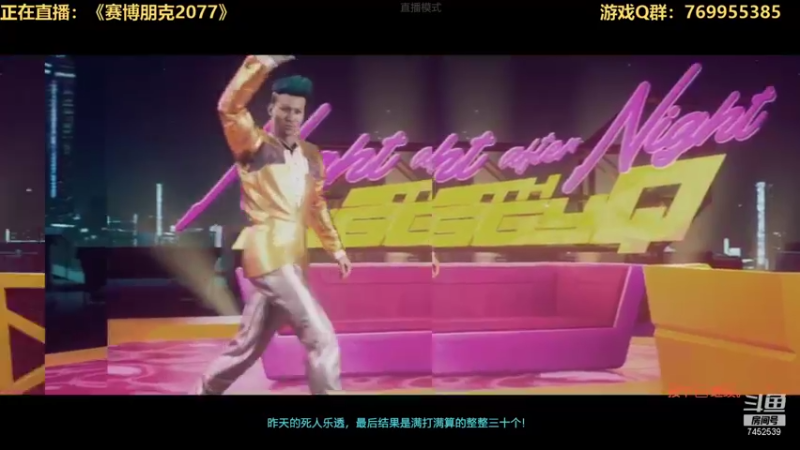 【2021-12-04 09点场】三水spy：新开档帝国时代4