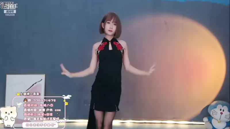 【2021-12-12 22点场】哈尼九：成都1米8美女主播