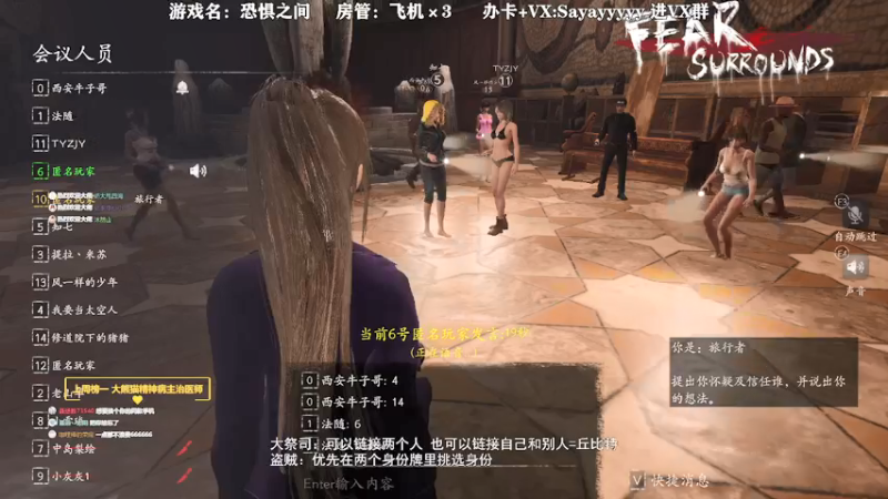 【2021-12-13 01点场】洒鸦的脱：【洒鸦】点点关注 办办卡 兄弟们！
