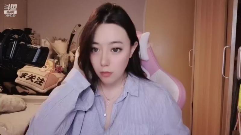 【2021-12-12 21点场】云樱花颜金步摇S：双倍，超级粉丝团奇迹一下吧