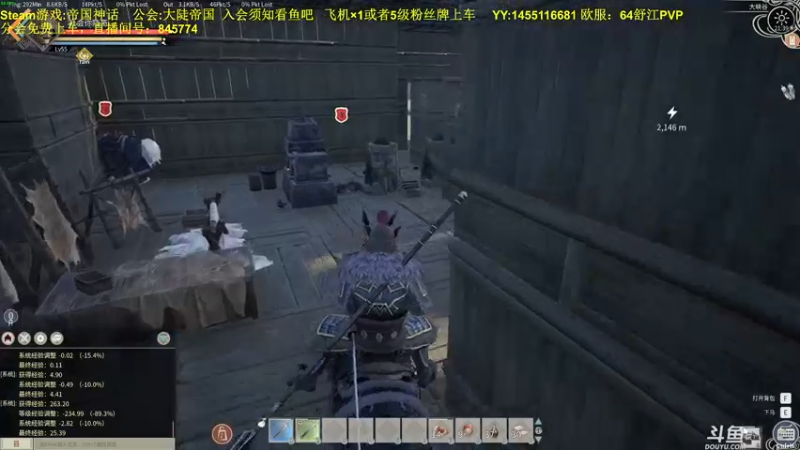 【2021-12-12 21点场】普通人陡壁：大陡帝国，高阶资源区建新家！