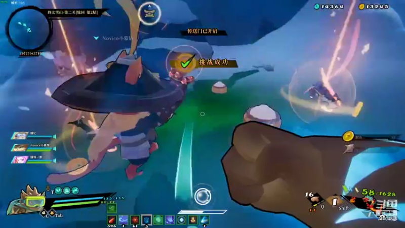 【2021-12-11 20点场】只带丶萌新大佬：这游戏好难 7100484