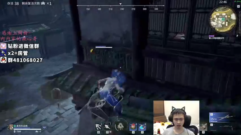 【2021-12-12 08点场】格洛莉娅S：单人三排 冲！！！