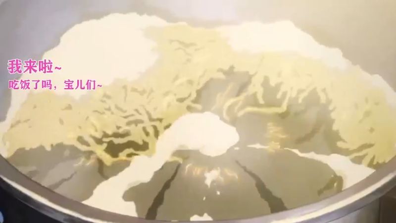 【2021-12-12 14点场】何呆呆丶1116：【小奶团】这个直播间好像有些不正常