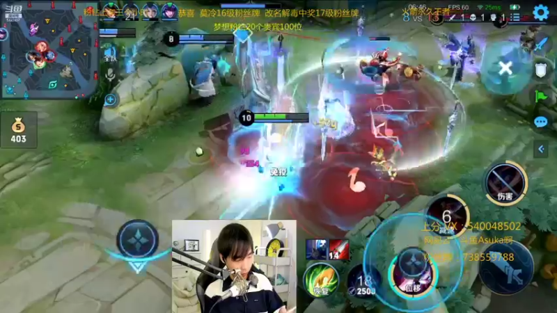 【2021-12-12 22点场】路人王Asuka：【国服韩信，挑战两天上个小国标韩信】