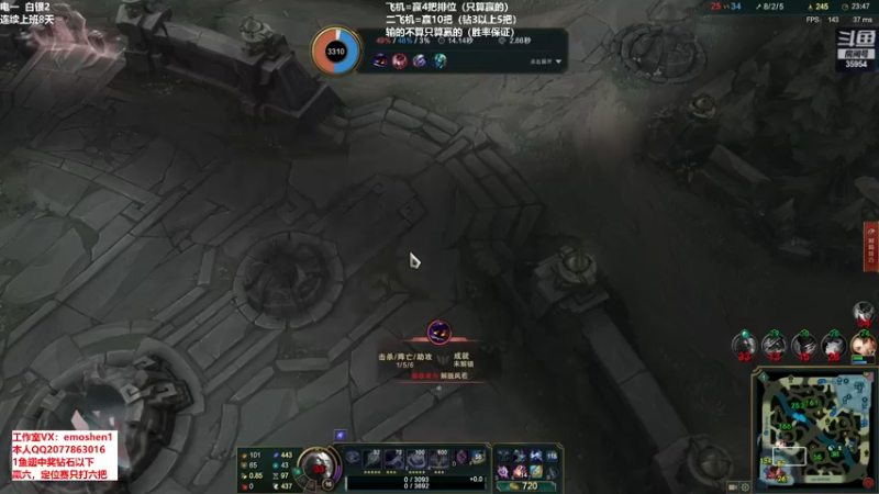 【2021-12-13 20点场】恶魔神：瑞兹王！没MVP叫爸爸！