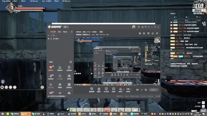 【2021-12-05 19点场】KIBA丶零食：养殖致富，种地盖房。